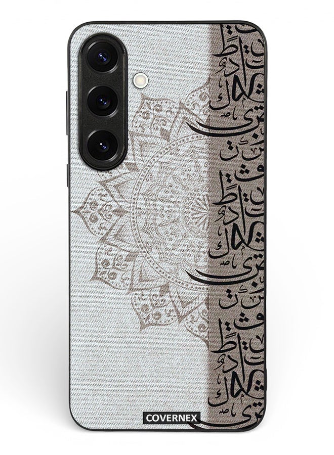 Covernex Samsung Galaxy S24 Protective Case Cover Printed Featuring Arabic Calligraphy - Image 2